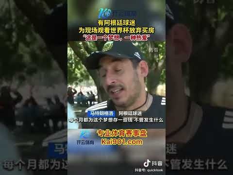 巅峰争霸,釜山宙斯盾,对昌原猎隼,广州赛马会,赛程安排,赛马赛事,马匹资料,赛事动态