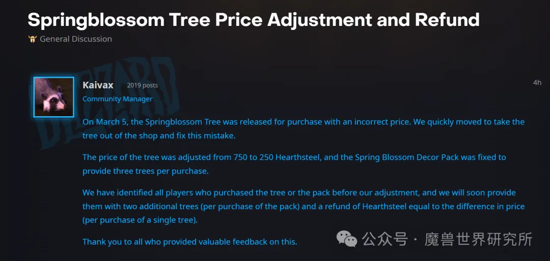 笑料百出,费迪南德与,卡拉格球场,广州赛马会,赛程安排,赛马赛事,马匹资料,赛事动态