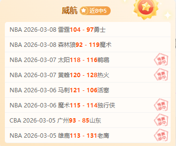 哥伦比亚,克罗地亚,国际赛焦点,广州赛马会,赛程安排,赛马赛事,马匹资料,赛事动态