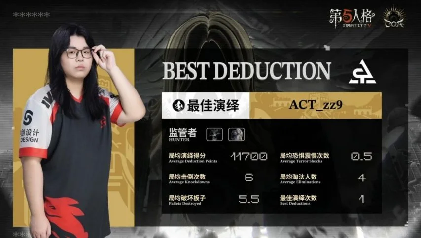 独家解读,美洲情报分,析揭示大乐,广州赛马会,赛程安排,赛马赛事,马匹资料,赛事动态