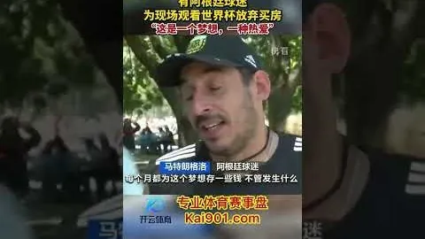 “巅峰争霸！釜山宙斯盾对昌原猎隼：韩篮甲焦点战赔率预测，谁将登顶巅峰？”