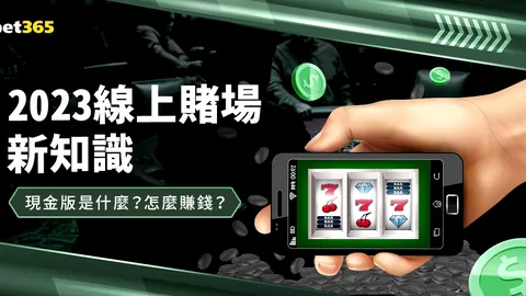 皇马门将膝伤未愈，欧冠战阿森纳成疑，二号门神可能硬撑上场