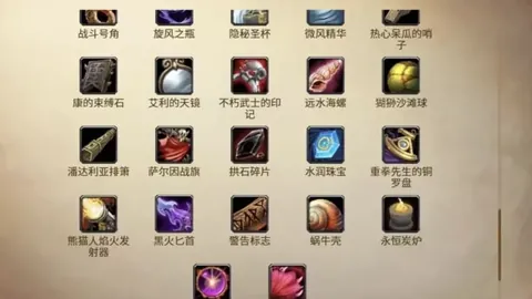 法布雷加斯因黄牌累积停赛，罗马客战科莫赛事将缺席