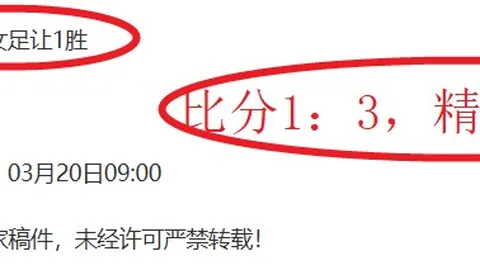 “全国统一心理援助热线12356正式开通，官方信息发布”