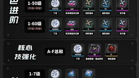 梁靖崑VS卢伟：世乒联冠军赛男单首轮精彩对决集锦