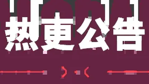 巴塞罗那VS塞尔塔 西甲今日焦点推荐